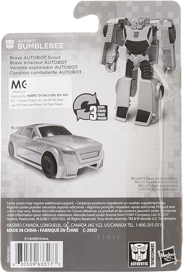 TRA GEN PROJECT STORM 4.5 IN